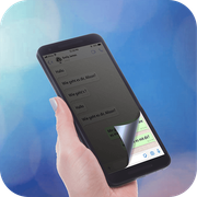 PRIVACY SCREEN